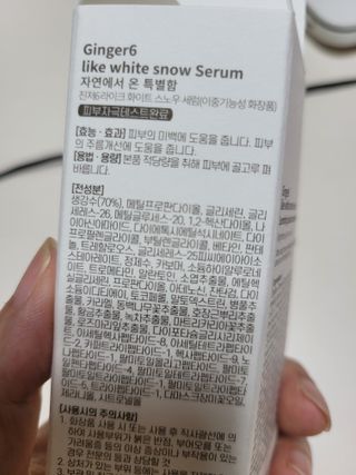무니님이 올린 리뷰 사진 2