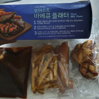 [테이스티나인] [레디잇x부루마불] 부어스트 바베큐 플래터 1000g — 5점을 준 리뷰어가 2022년 4월 올린 사용 사진