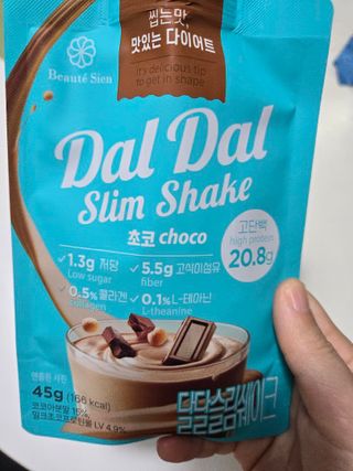 달달슬림쉐이크 [블로그]달달슬림 맛있는 단백질 쉐이크 파우치 다이어트 식사대용 프로틴 파우더 보충제 — 5점을 준 리뷰어가 2025년 10월 올린 사용 사진