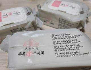 블리스펭님이 올린 리뷰 사진 3