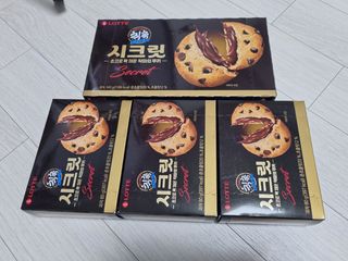 토닉님이 올린 리뷰 사진 3