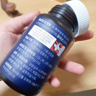 슬림플래닛 L카르니틴 2000mg 엑서사이즈 — 5점을 준 리뷰어가 2021년 2월 올린 사용 사진