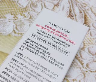 오투에니원 갈락토미세스 리바이탈라이징 프리미엄 화이트닝 에센스 50ml — 4.5점을 준 리뷰어가 2023년 1월 올린 사용 사진
