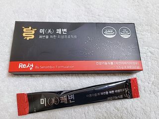 새롬바이오 리생 [미쾌변] 차전자피 식이섬유 건강기능식품 3팩 — 5점을 준 리뷰어가 2021년 7월 올린 사용 사진