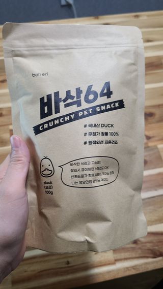 벼리소리미혀니님이 올린 리뷰 사진 2