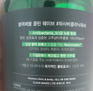 김은둥님이 올린 리뷰 사진 2
