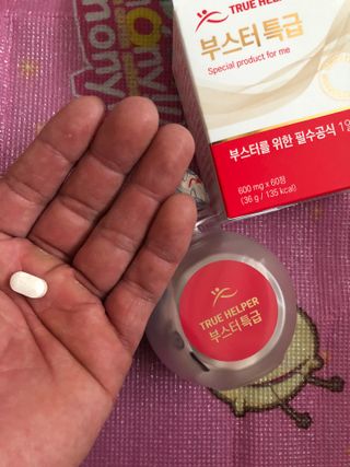 다솜다빈이아빠님이 올린 리뷰 사진 3
