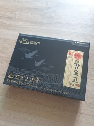 광동생활건강 [광동제약] 광동 광옥고 홍삼 본 30포 + 쇼핑백 증정 — 5점을 준 리뷰어가 2022년 5월 올린 사용 사진