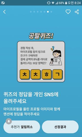 HaeryRim님이 올린 리뷰 사진 2