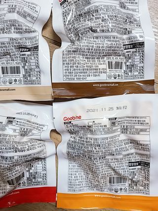 굽네몰 [굽네] 소스가 맛있는 닭가슴살 슬라이스 4종 — 5점을 준 리뷰어가 2021년 4월 올린 사용 사진