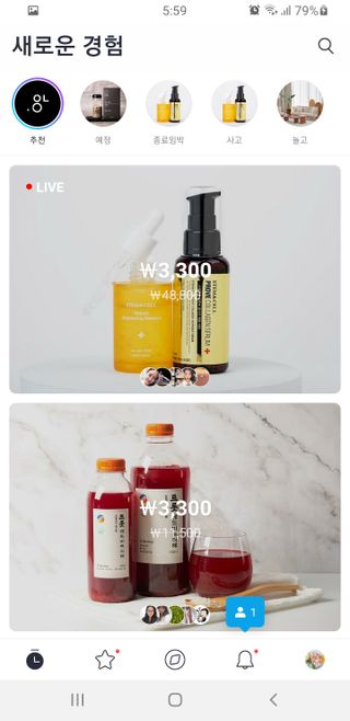 0.8L 마케팅팀 나만의 슬기로운 공팔추천생활 — 3.5점을 준 리뷰어가 2021년 6월 올린 사용 사진