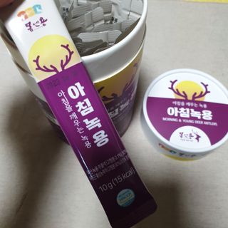 [몸엔용] 전국 이마트 런칭 신상, 아침을 깨우는 녹용 아침녹용 10g x 28포 — 5점을 준 리뷰어가 2021년 7월 올린 사용 사진