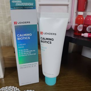 리더스코스메틱 리더스 카밍 바이오틱스 크림 마스크 — 5점을 준 리뷰어가 2021년 3월 올린 사용 사진