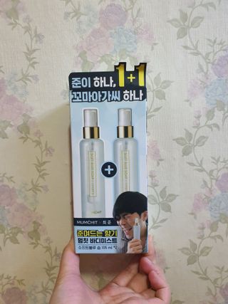MiSeonKim님이 올린 리뷰 사진 1