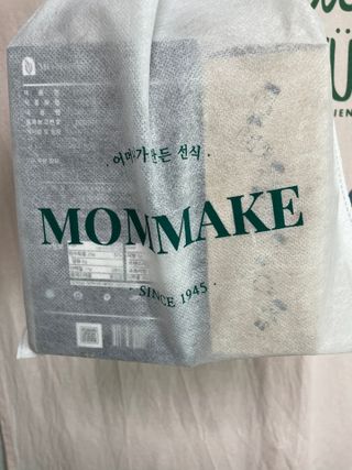 랑구마미님이 올린 리뷰 사진 1
