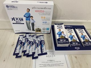 키즈텐플러스 연세 키즈텐 플러스 1개월 — 5점을 준 리뷰어가 2021년 4월 올린 사용 사진