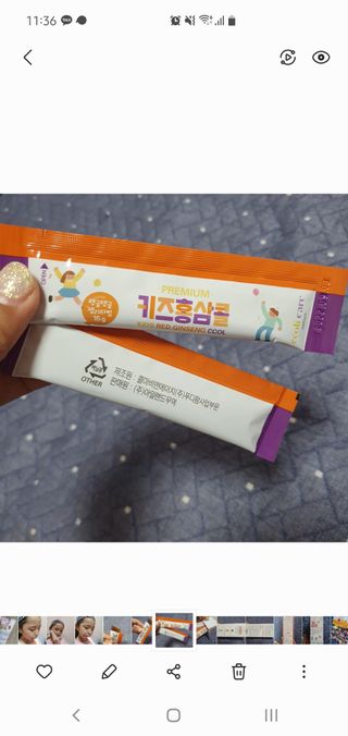 베거스코리아 [콜리케어] 키즈 홍삼콜리 딸기맛 14포 — 5점을 준 리뷰어가 2021년 5월 올린 사용 사진