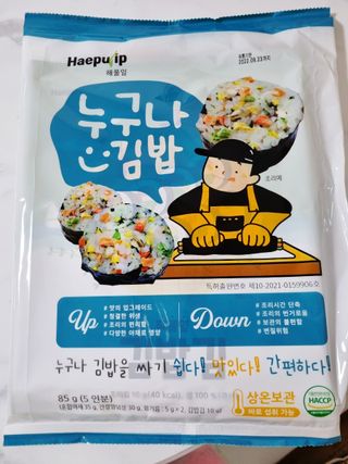 노지혜님이 올린 리뷰 사진 1