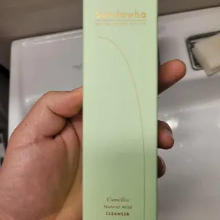 햄님이 올린 리뷰 사진 2