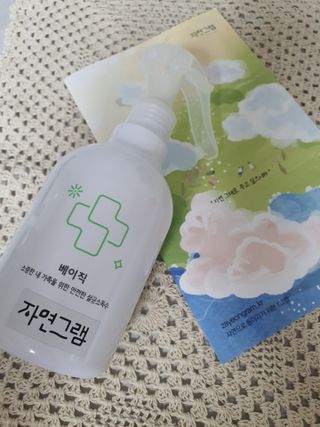 영이님이 올린 리뷰 사진 1