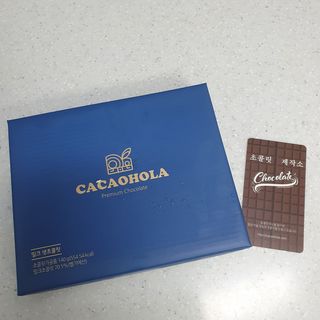 강아지는이제안귀여워님이 올린 리뷰 사진 4