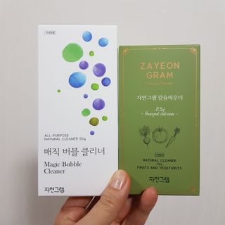 봄님이 올린 리뷰 사진 2