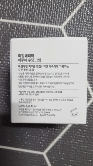 모떼네님이 올린 리뷰 사진 2