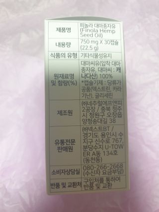 kkkkk님이 올린 리뷰 사진 2