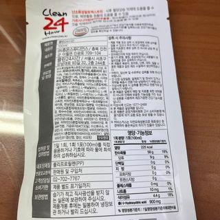 다이애나님이 올린 리뷰 사진 2