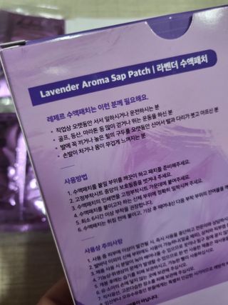 코린이님이 올린 리뷰 사진 4