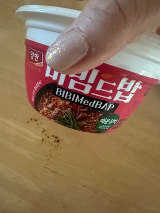 행복하렴님이 올린 리뷰 사진 2