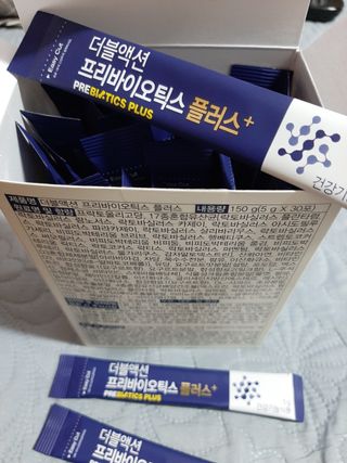 메이준뉴트리 더블액션 프리바이오틱스 플러스+ — 5점을 준 리뷰어가 2021년 5월 올린 사용 사진