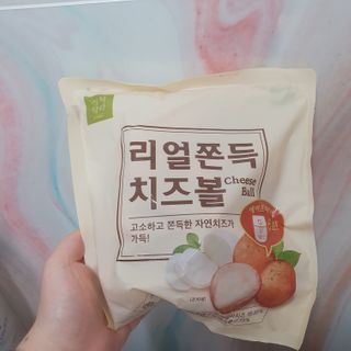 가치식탁 리얼쫀득치즈볼 — 5점을 준 리뷰어가 2021년 1월 올린 사용 사진