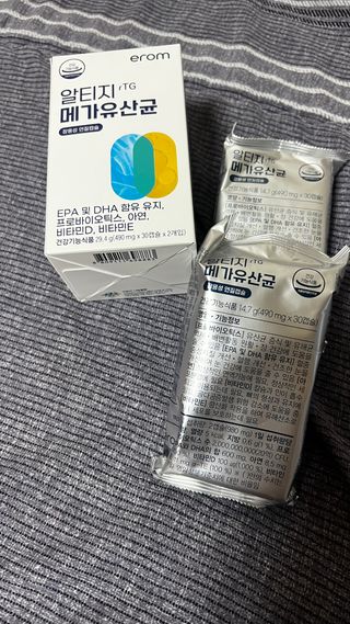 [이롬] 알티지 메가유산균 1 개월분 (490mgx30캡슐x2개입) — 5점을 준 리뷰어가 2022년 6월 올린 사용 사진