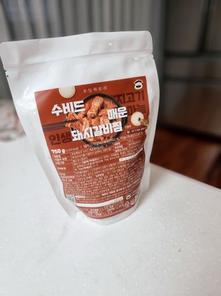 chloechoiii님이 올린 리뷰 사진 3
