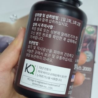 도레미님이 올린 리뷰 사진 3