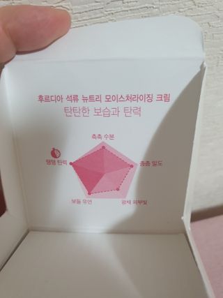 리리님이 올린 리뷰 사진 4