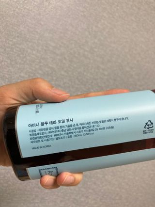 채연님이 올린 리뷰 사진 1