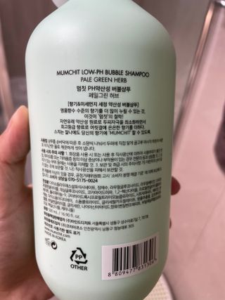 디에네님이 올린 리뷰 사진 3