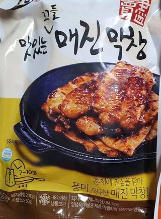 채은맘81님이 올린 리뷰 사진 1