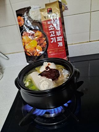 광교호미님이 올린 리뷰 사진 4