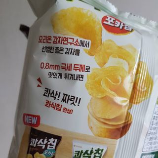 발랄써냐님이 올린 리뷰 사진 3