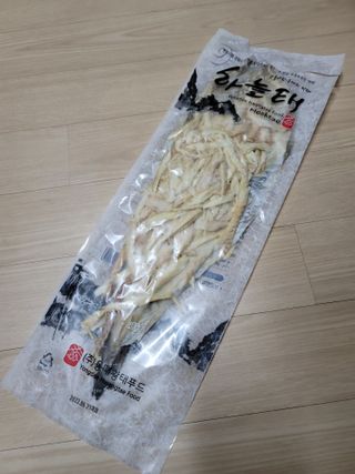 임단미님이 올린 리뷰 사진 1
