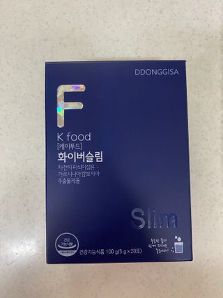똥기사의 케이푸드 화이버슬림 — 5점을 준 리뷰어가 2021년 1월 올린 사용 사진