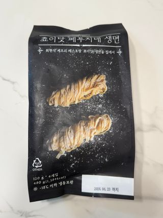 O_zl님이 올린 리뷰 사진 1