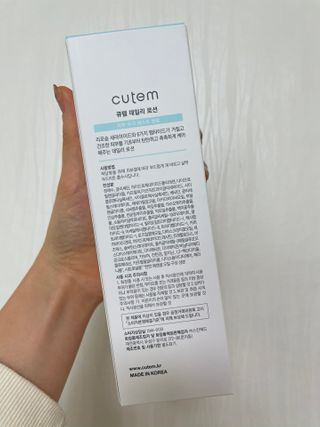 okokokokok.u님이 올린 리뷰 사진 3