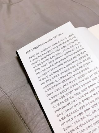 진콩콩님이 올린 리뷰 사진 3