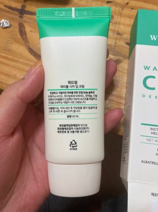 잇슈님이 올린 리뷰 사진 2