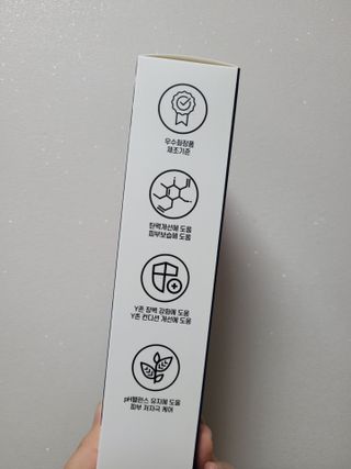 닥터레이디  밸런스 컨디셔너 Y존 세럼 — 5점을 준 리뷰어가 2021년 8월 올린 사용 사진