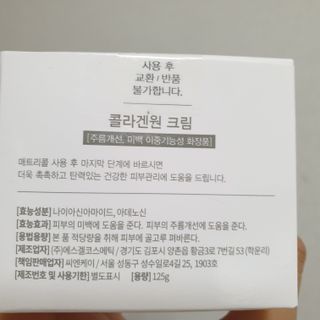 ssun0514님이 올린 리뷰 사진 3